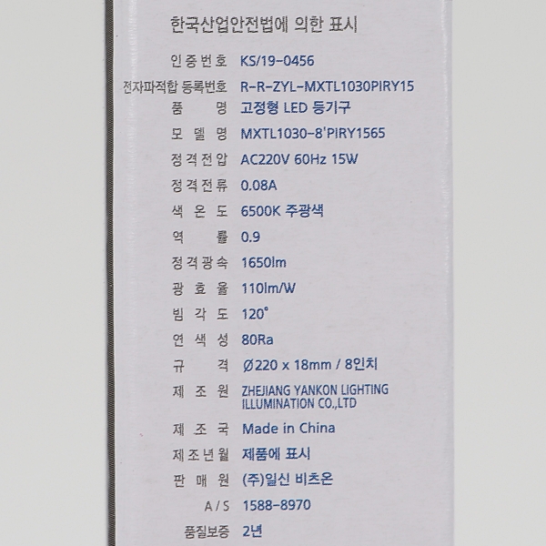 상품 상세 이미지